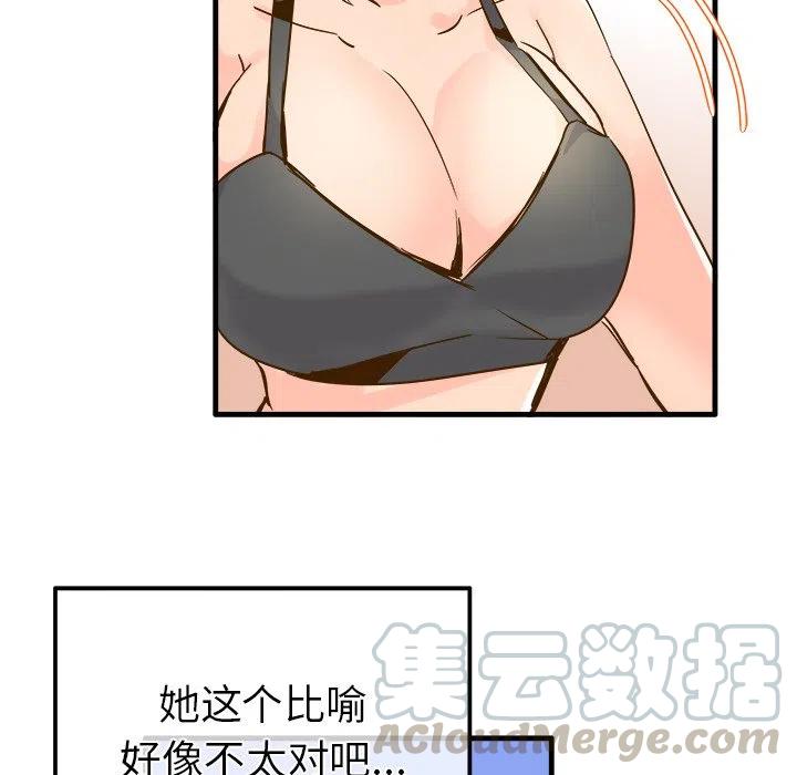 2516