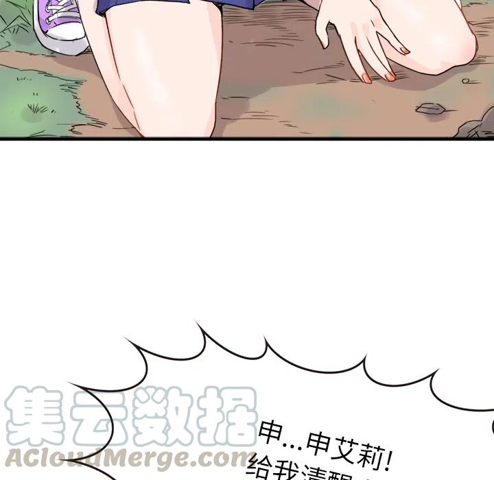 116