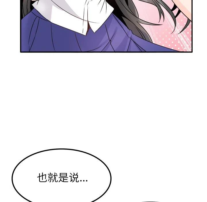 14122