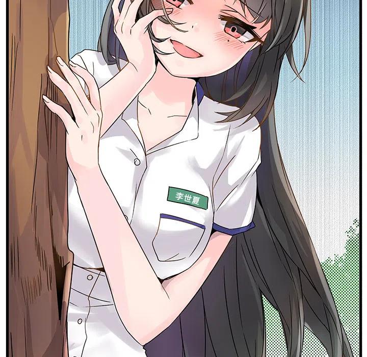2103