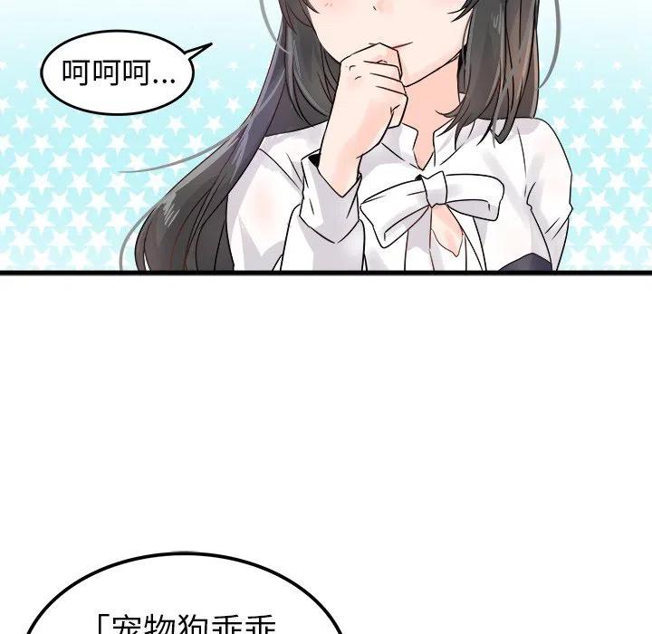 6103