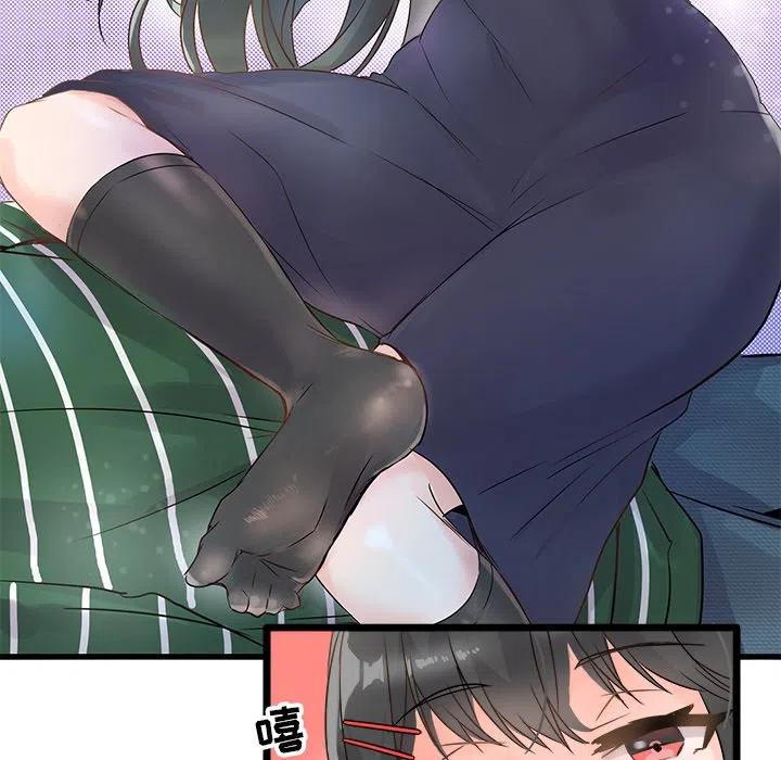 677