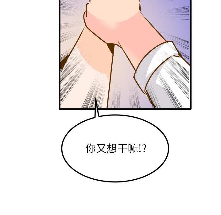 24109