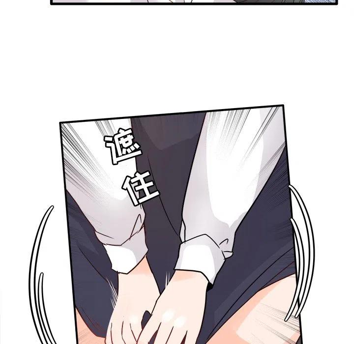6123