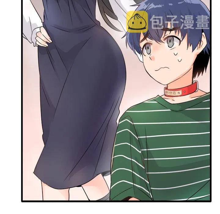 719