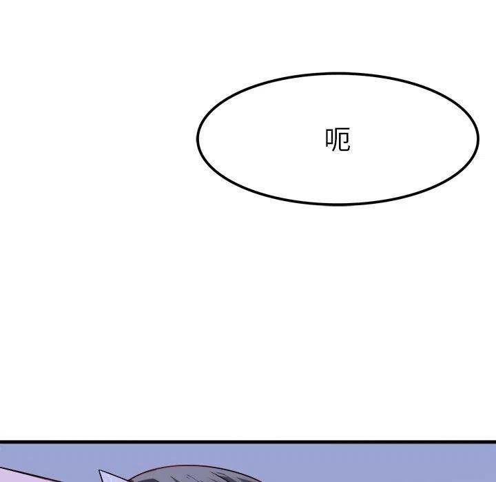 871