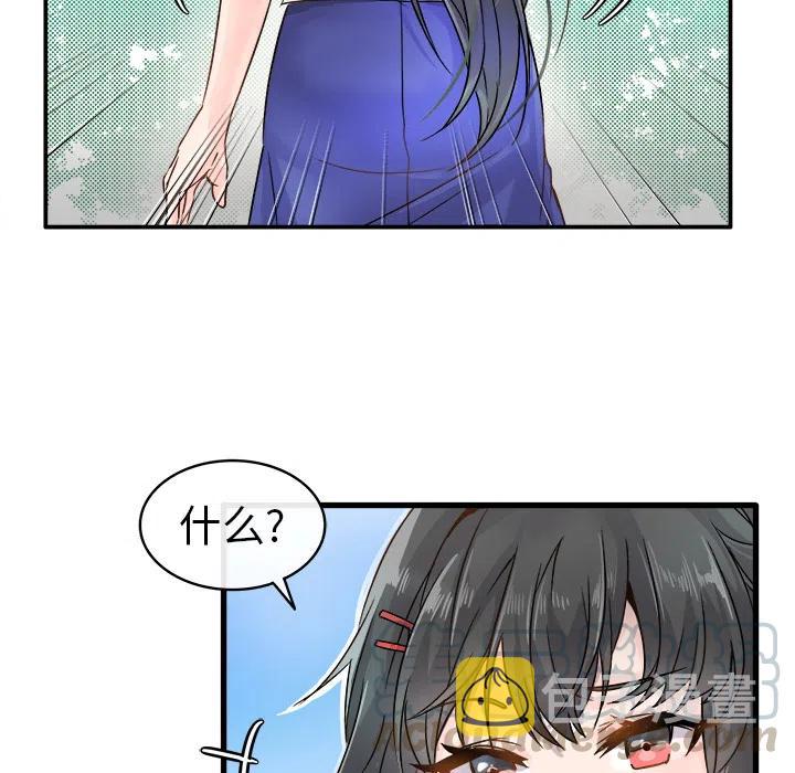 244