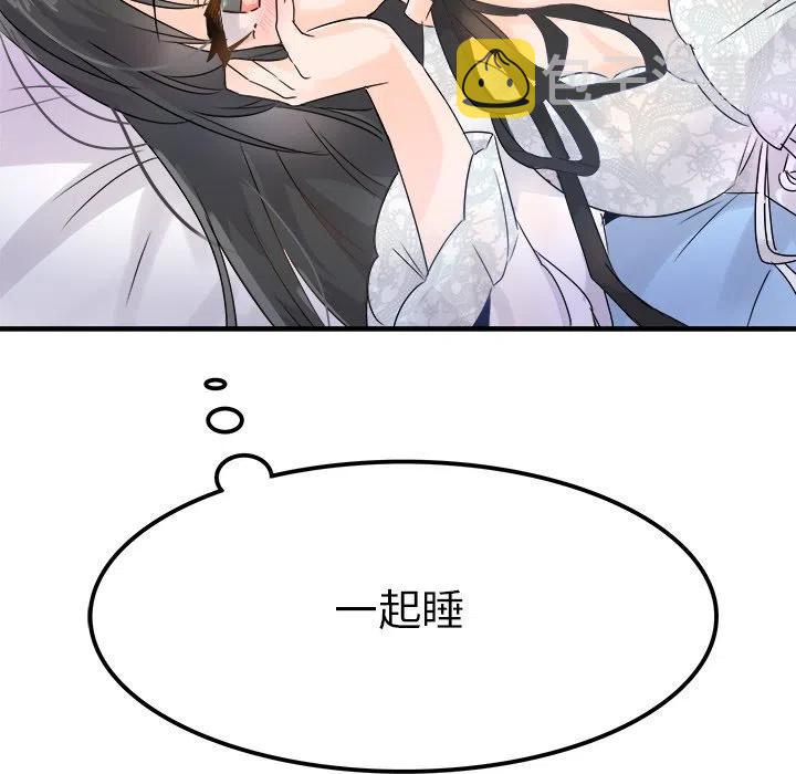 7131