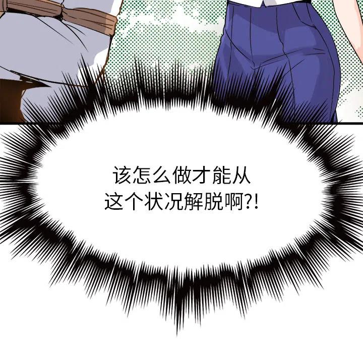 110
