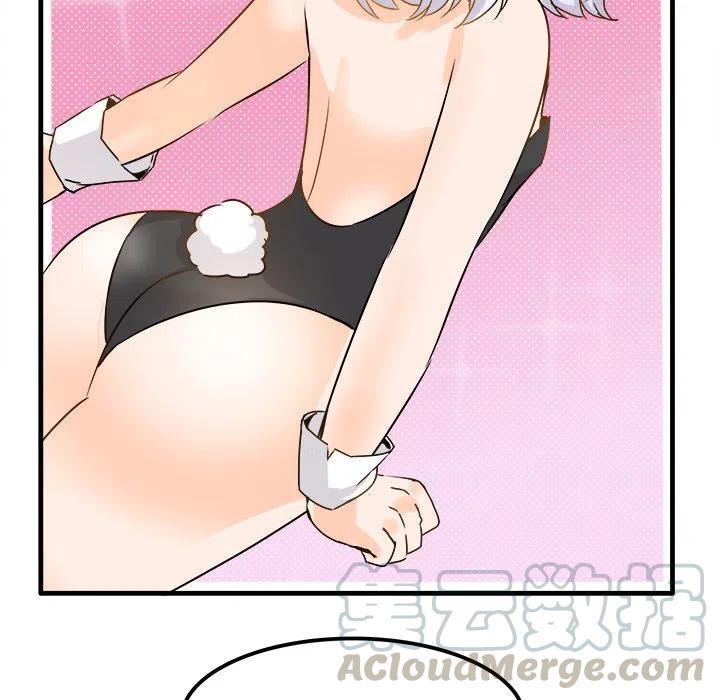 248
