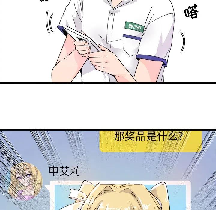 321