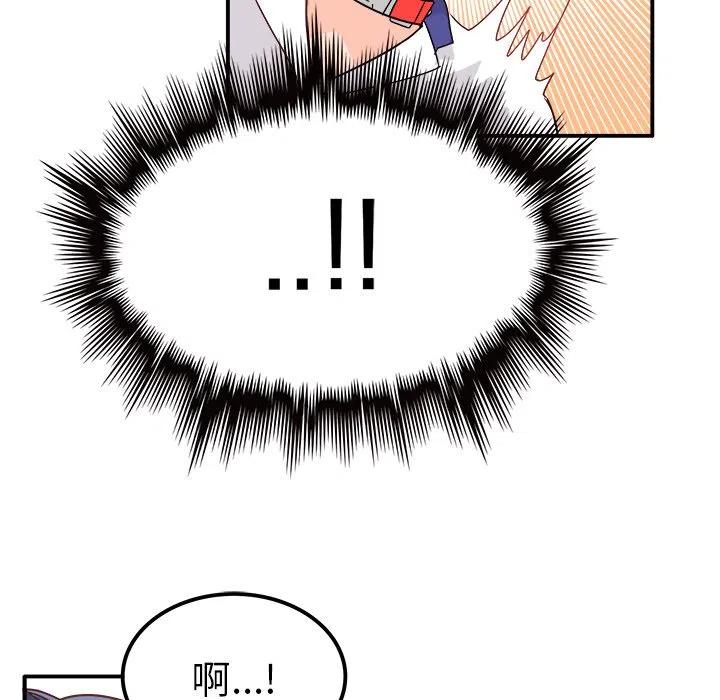 1223