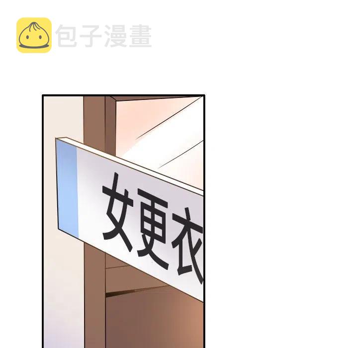 15103