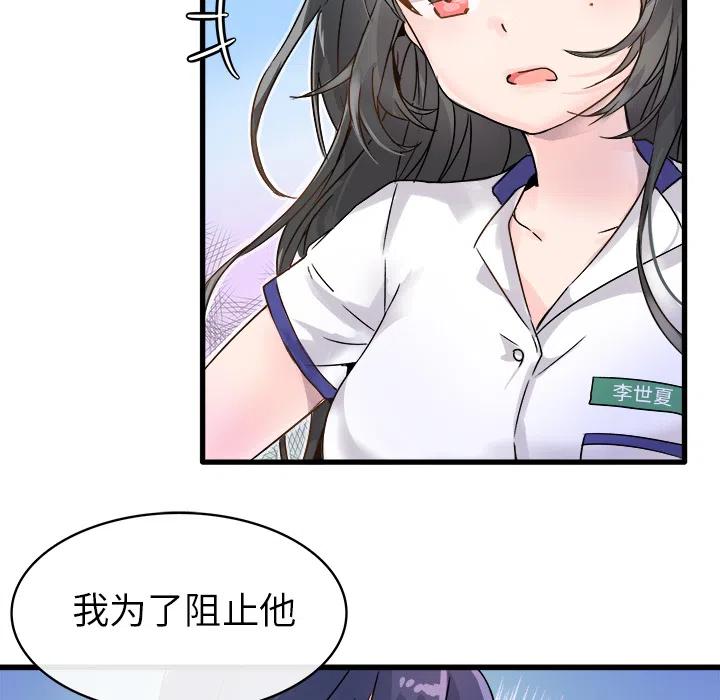 245