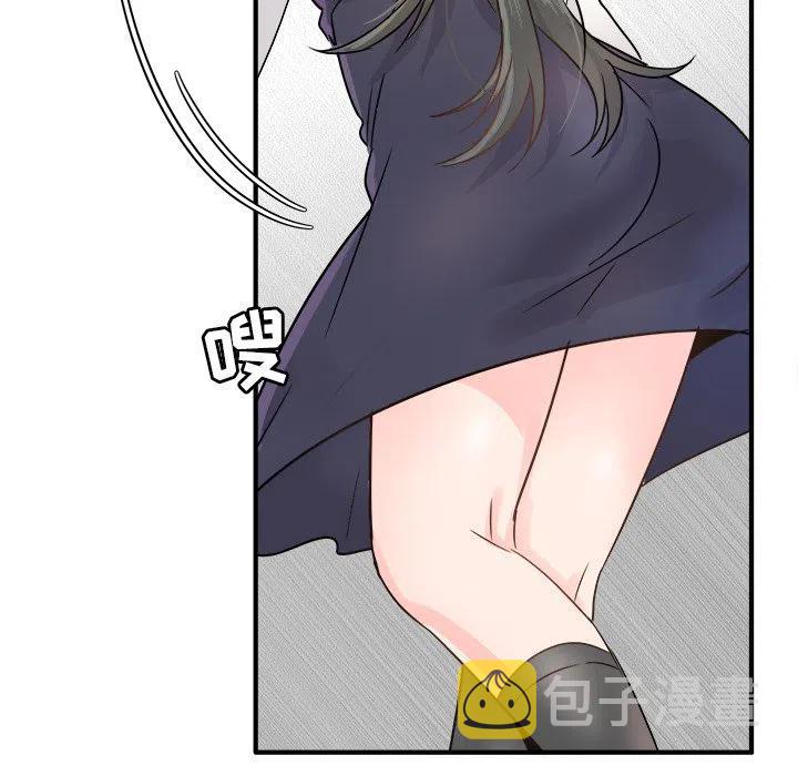 713