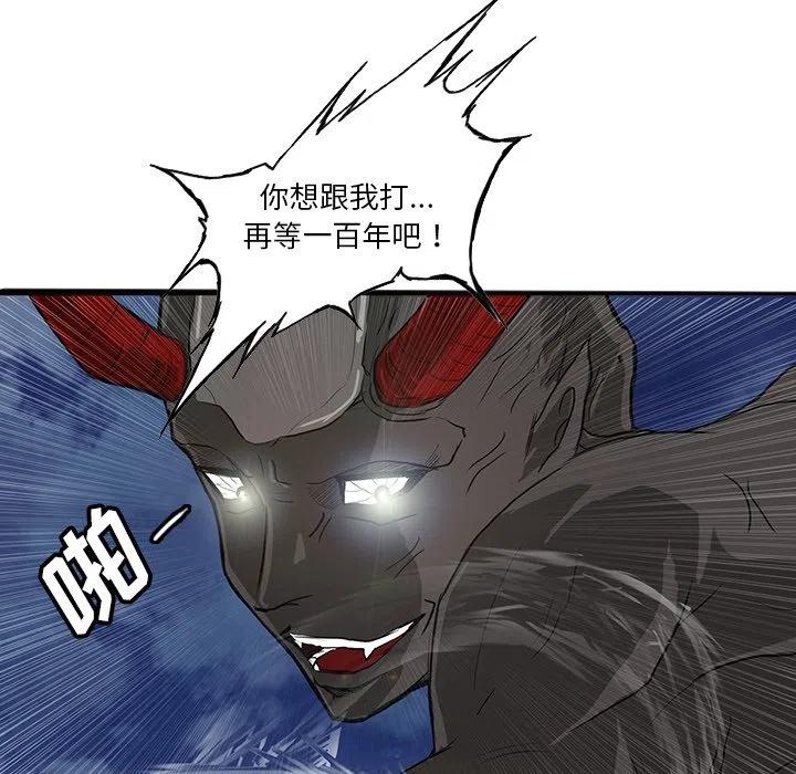 3017
