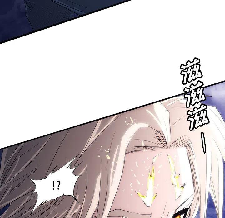4010