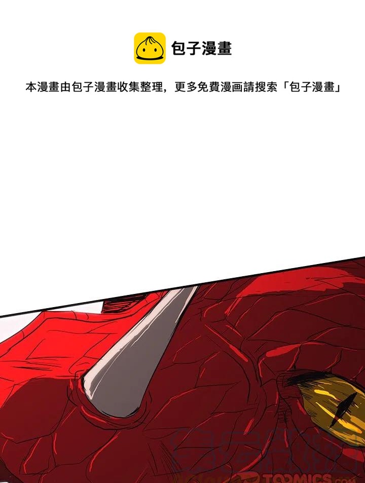 57148