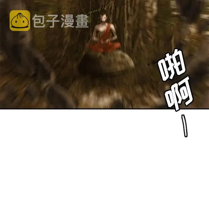 718