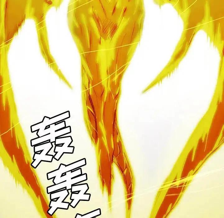 3258