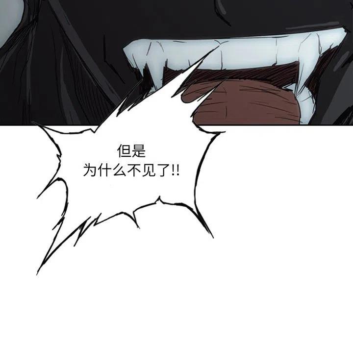 17214