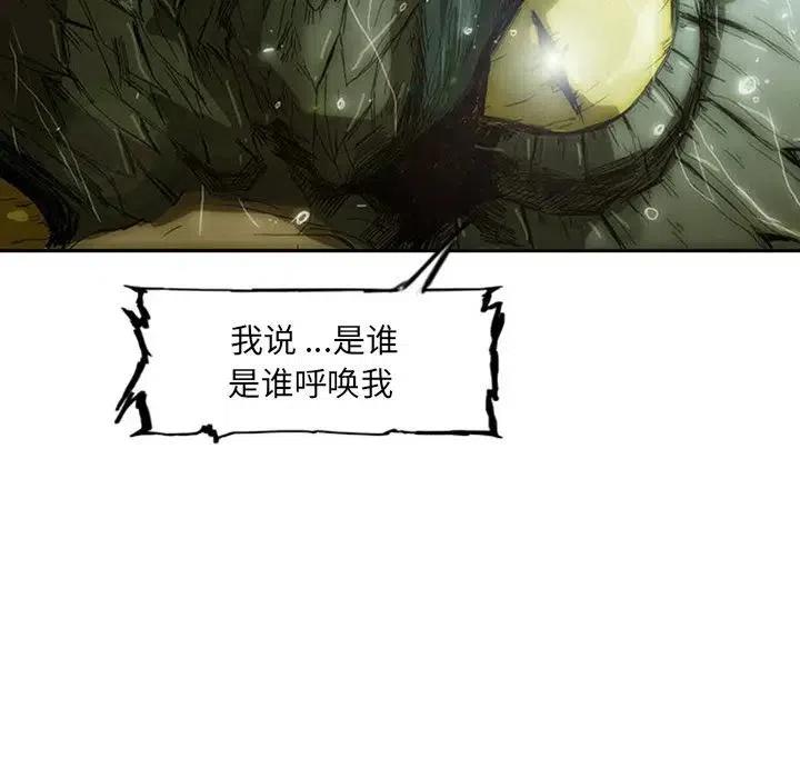 5133