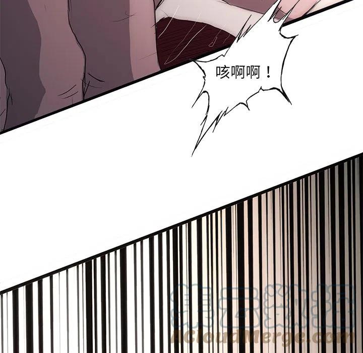 47120
