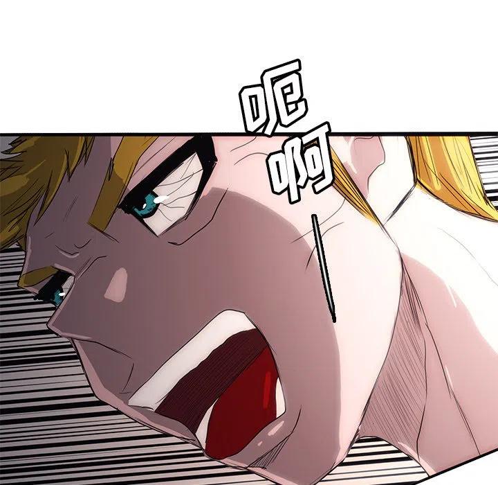 4539