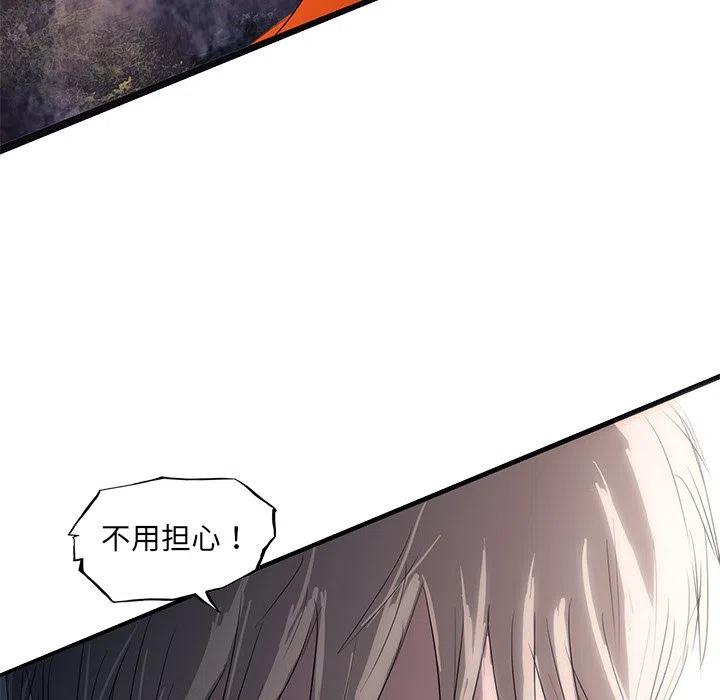 47111