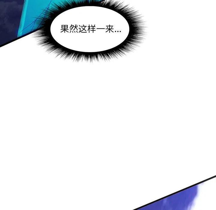38119