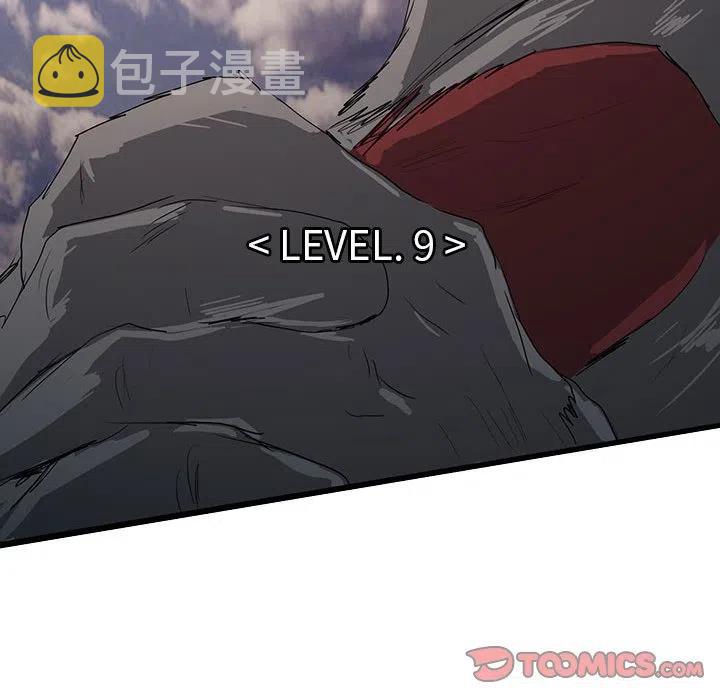53123