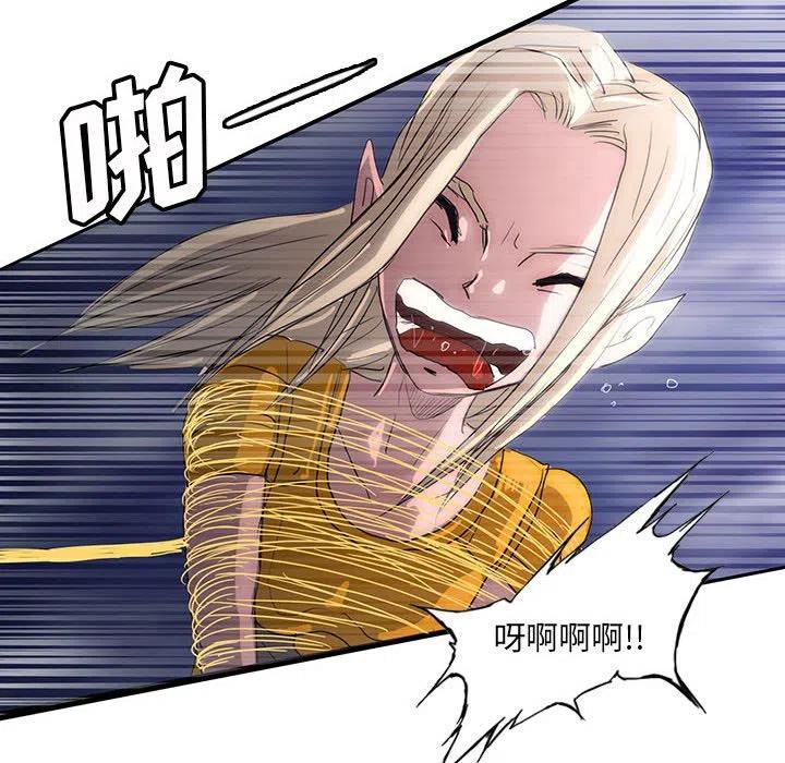 3845