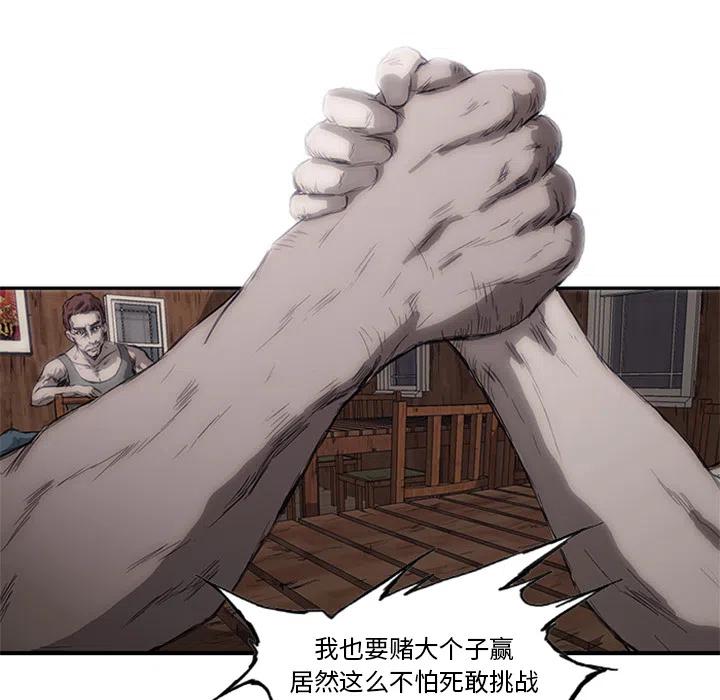 127