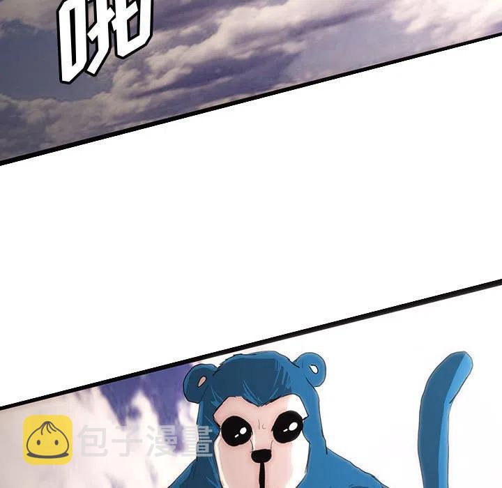 5322