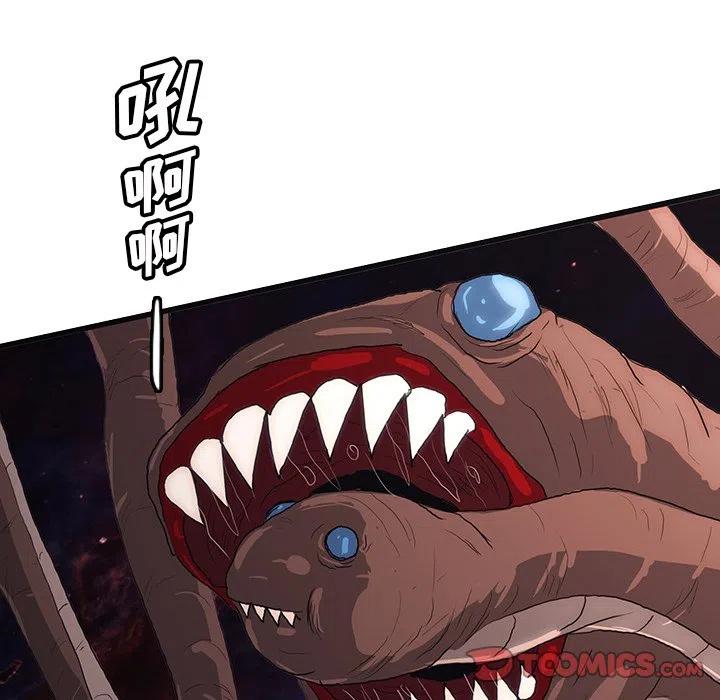 50118
