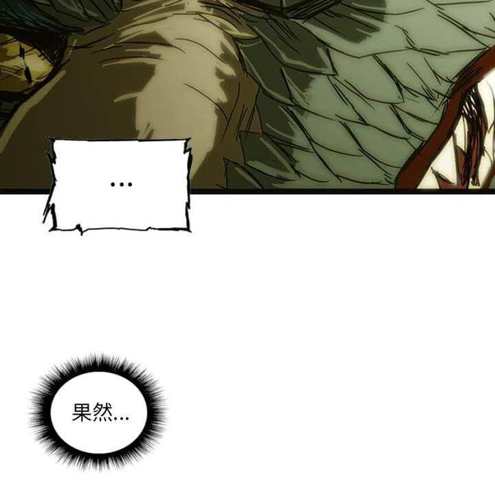 1211