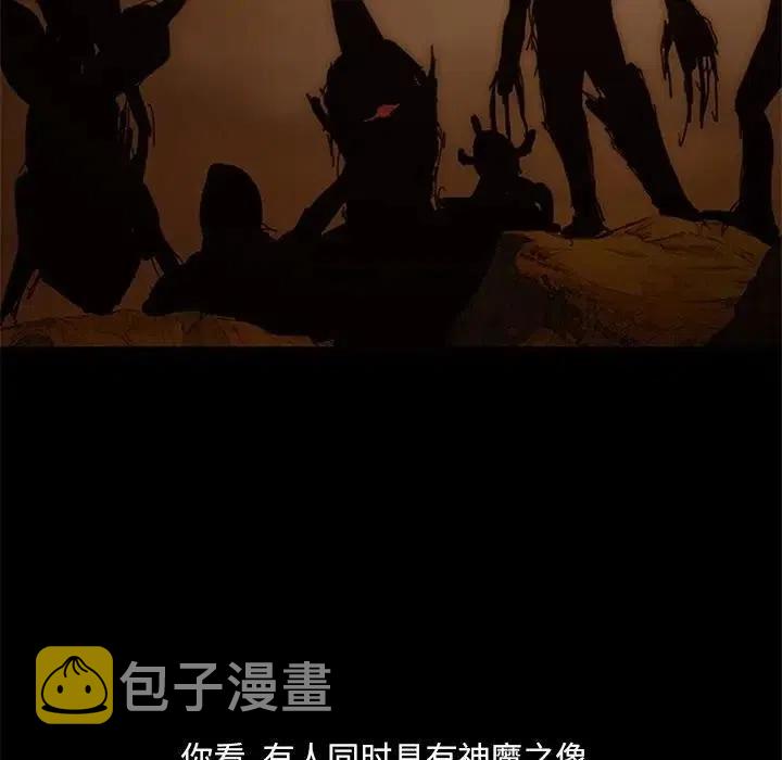 7171