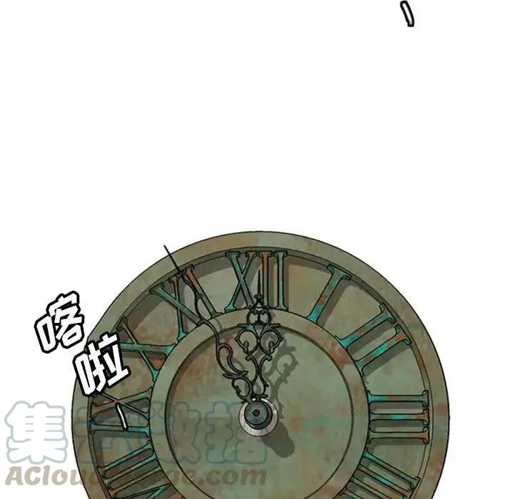 516