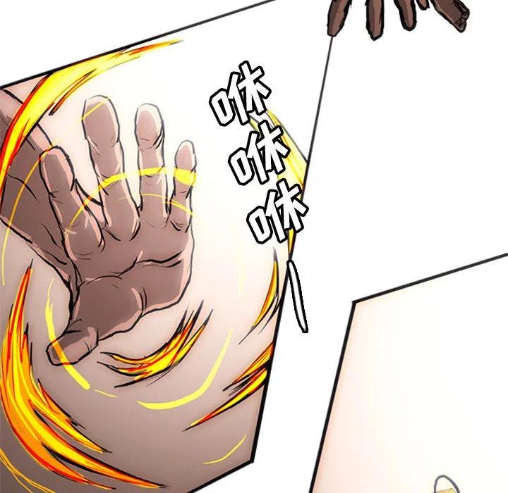 239