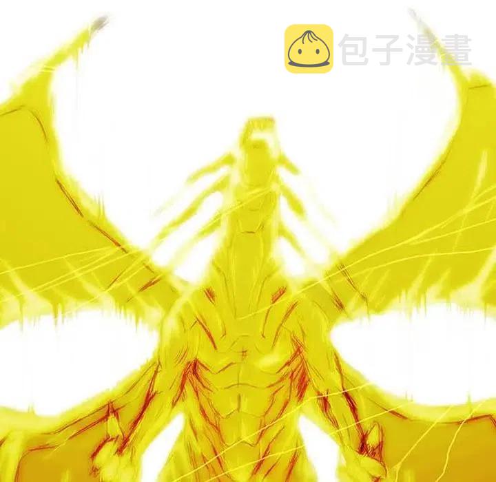 3257