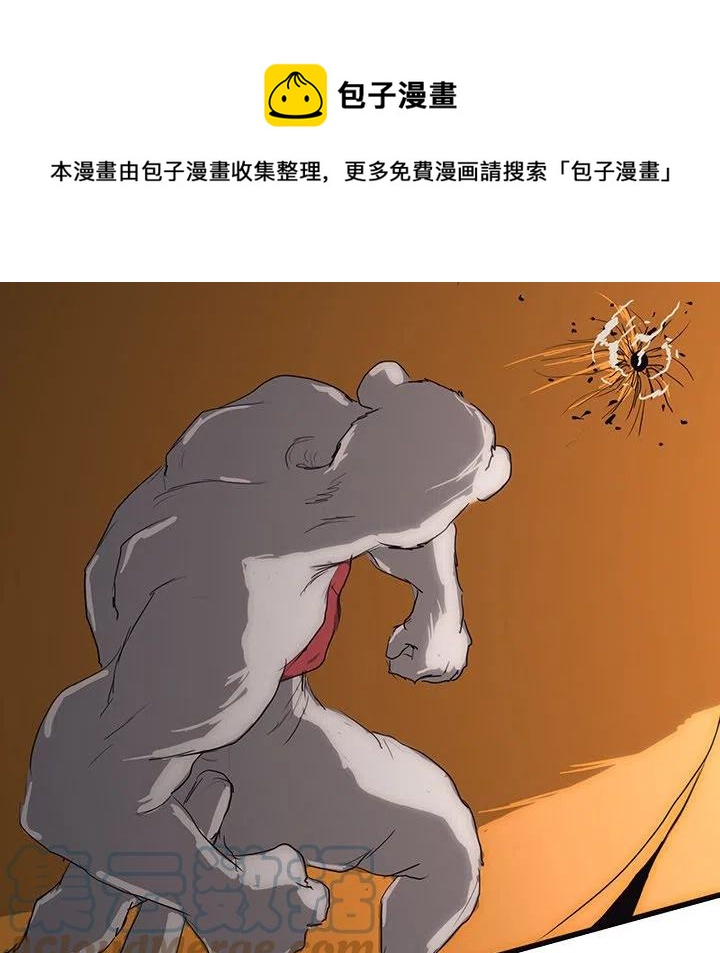 5488