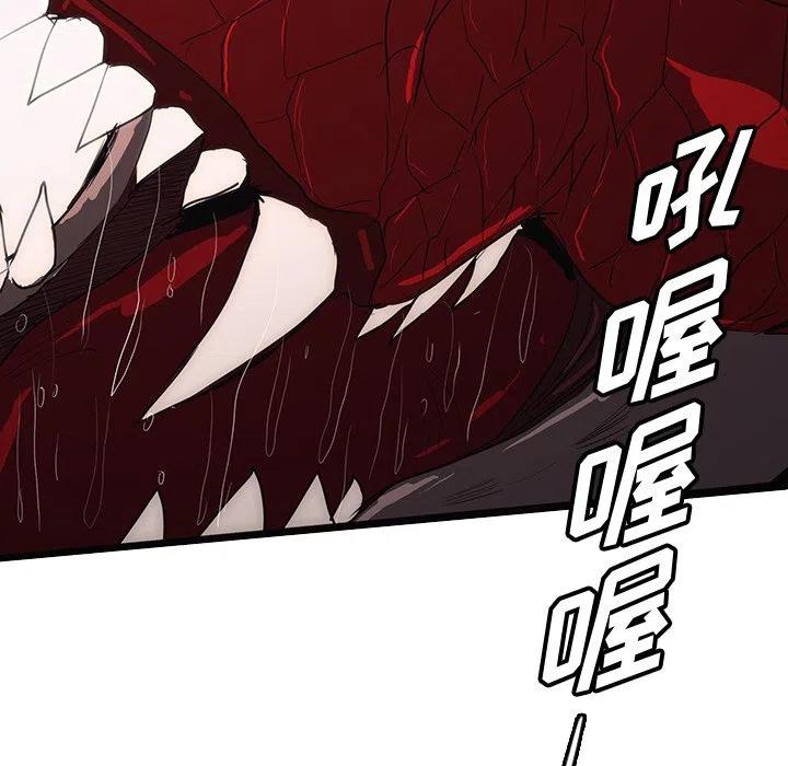 57149
