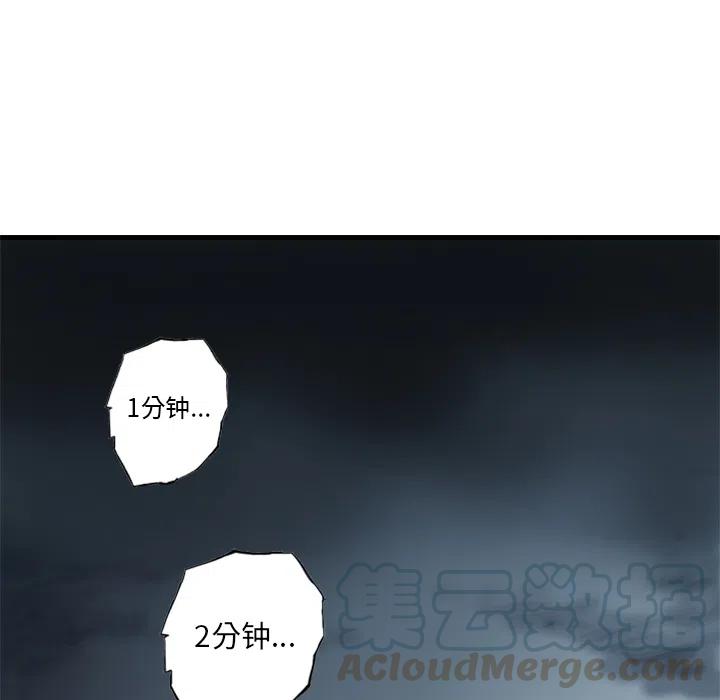 1108