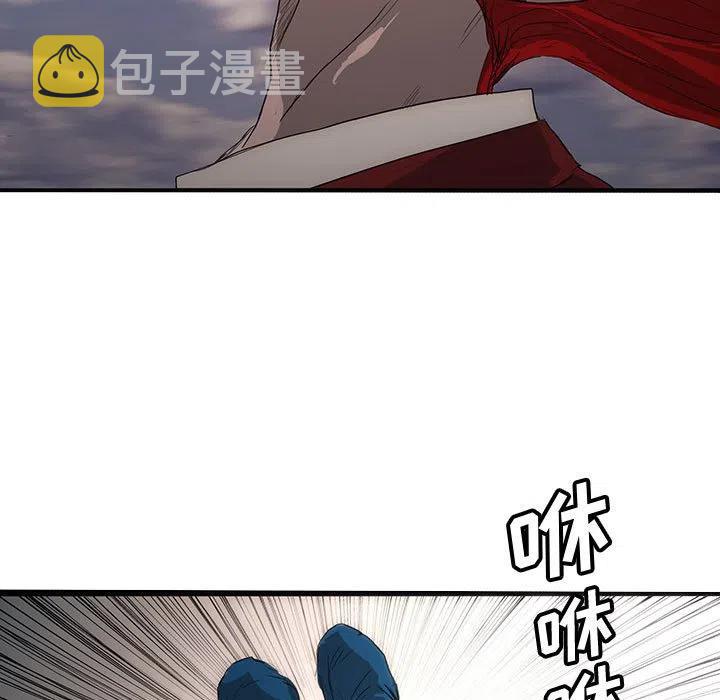 5314