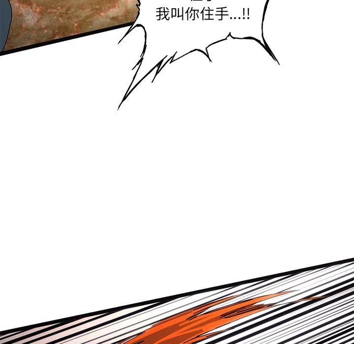 4863