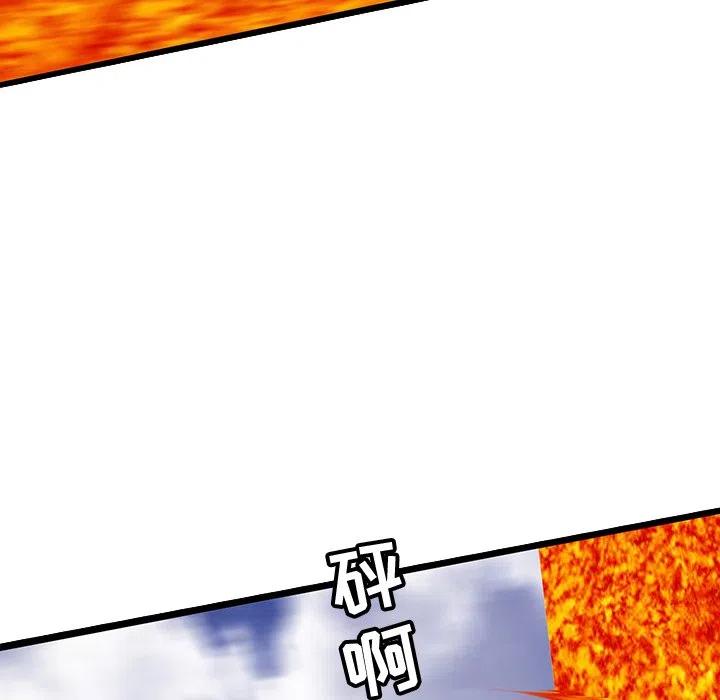 6230