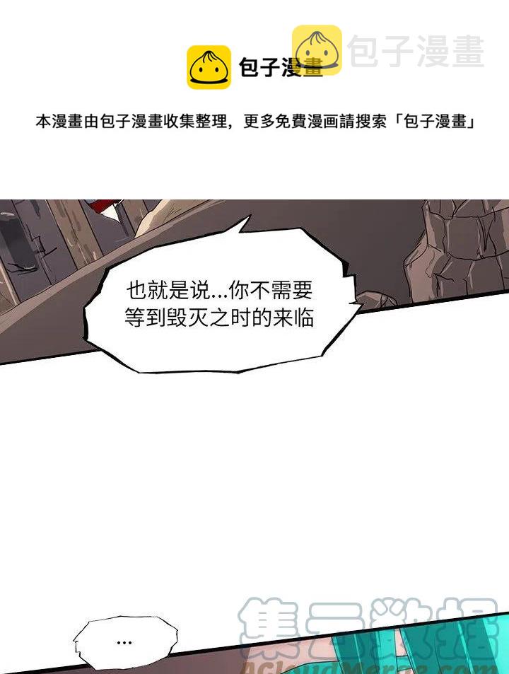 55108