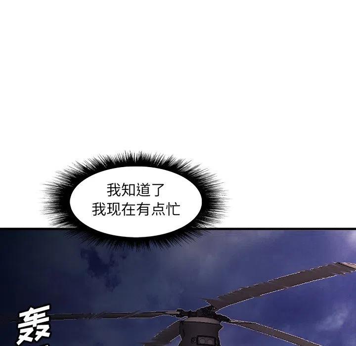 5091