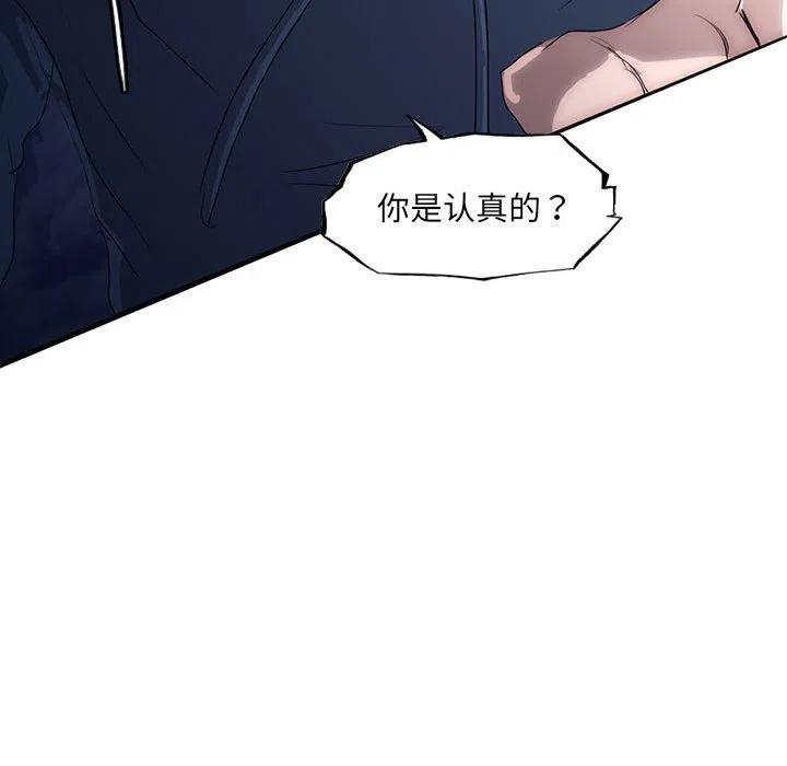 38114