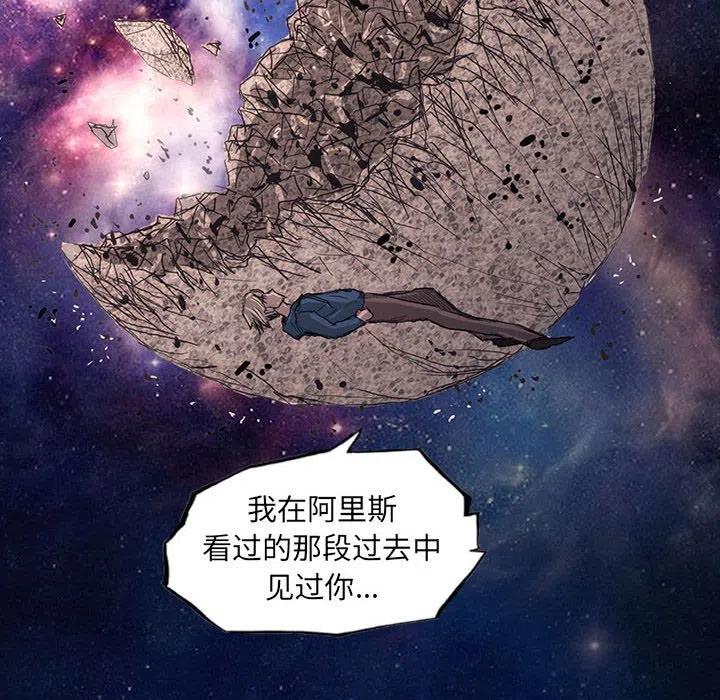 4123